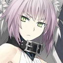 Atalante (Alter)