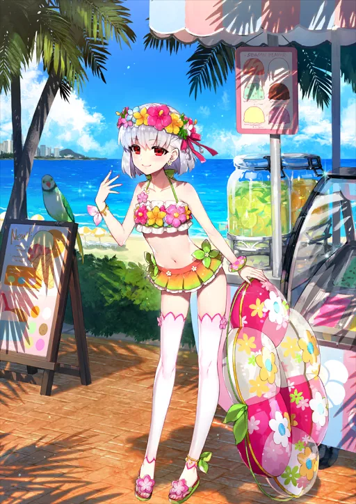 Kama (Avenger)