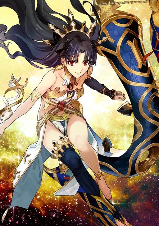 Ishtar