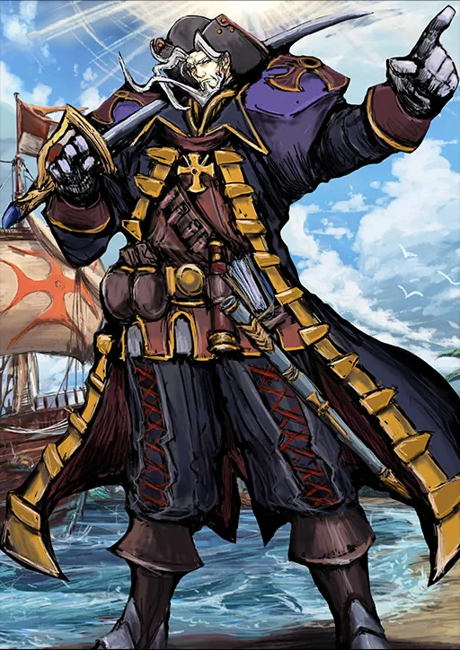 Christopher Columbus