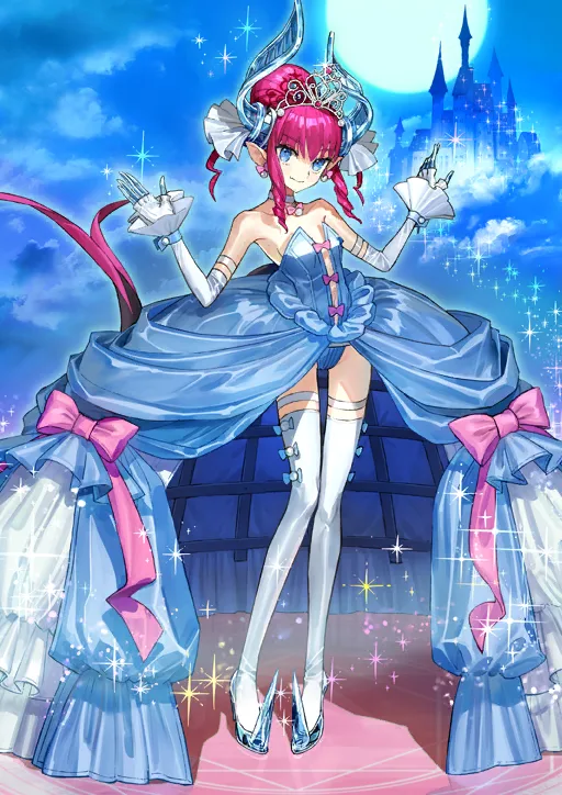 Elisabeth Báthory (Cinderella)