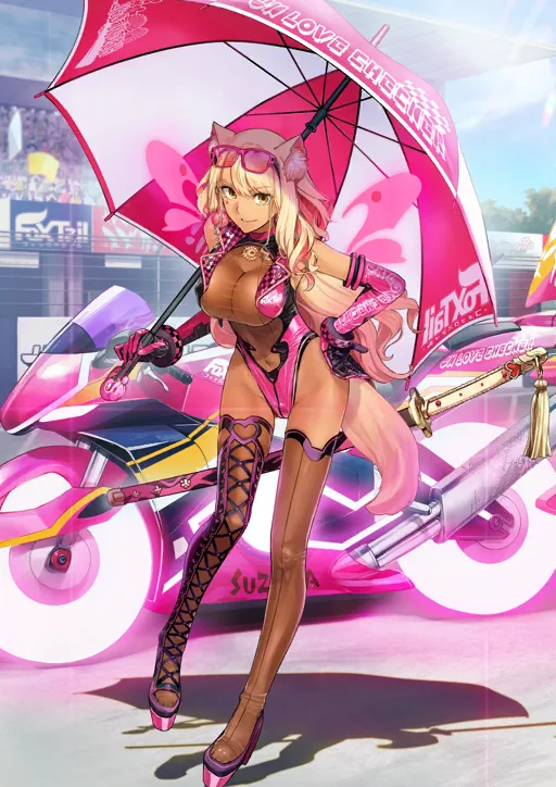 Suzuka Gozen (Vacay)