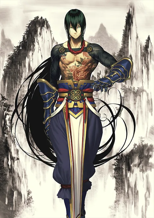Yan Qing