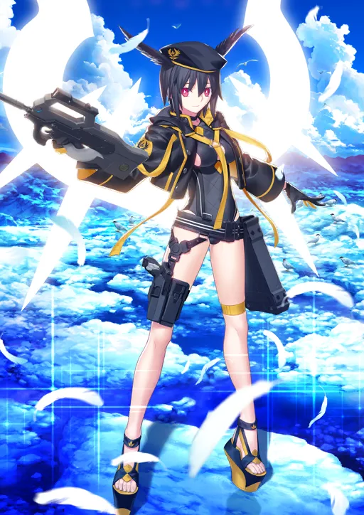 Ortlinde