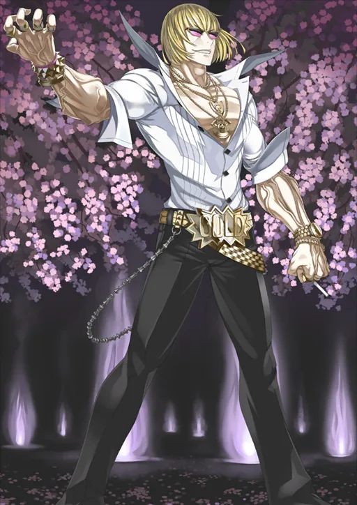 Sakata Kintoki