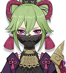 Kuki Shinobu