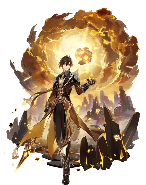 Zhongli