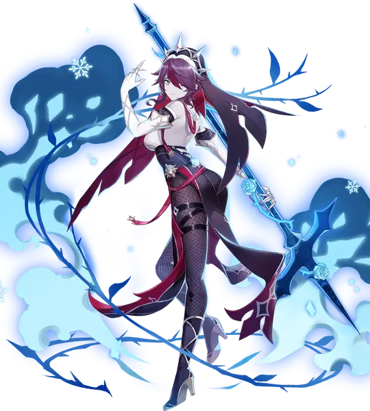 Rosaria