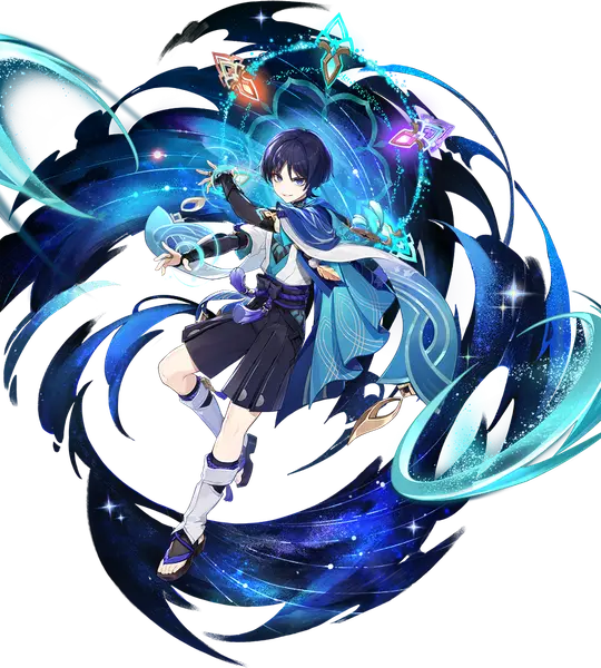 Wanderer
