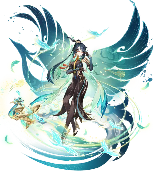 Xianyun