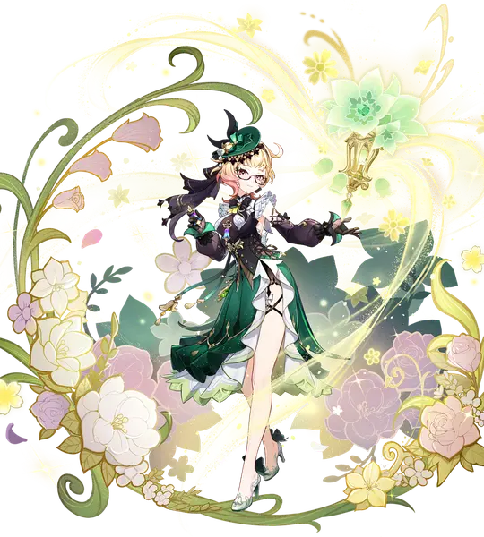 Emilie