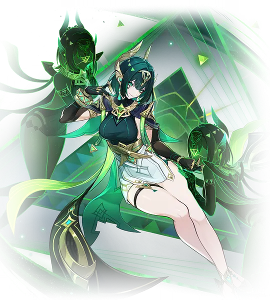 Nefer