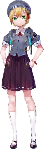 決起のレガリア