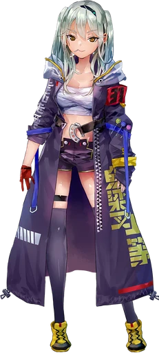 鉄火場の女帝