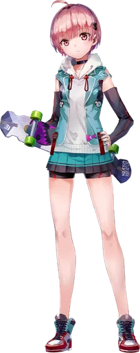 Soigné Maiden