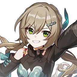 Qingque