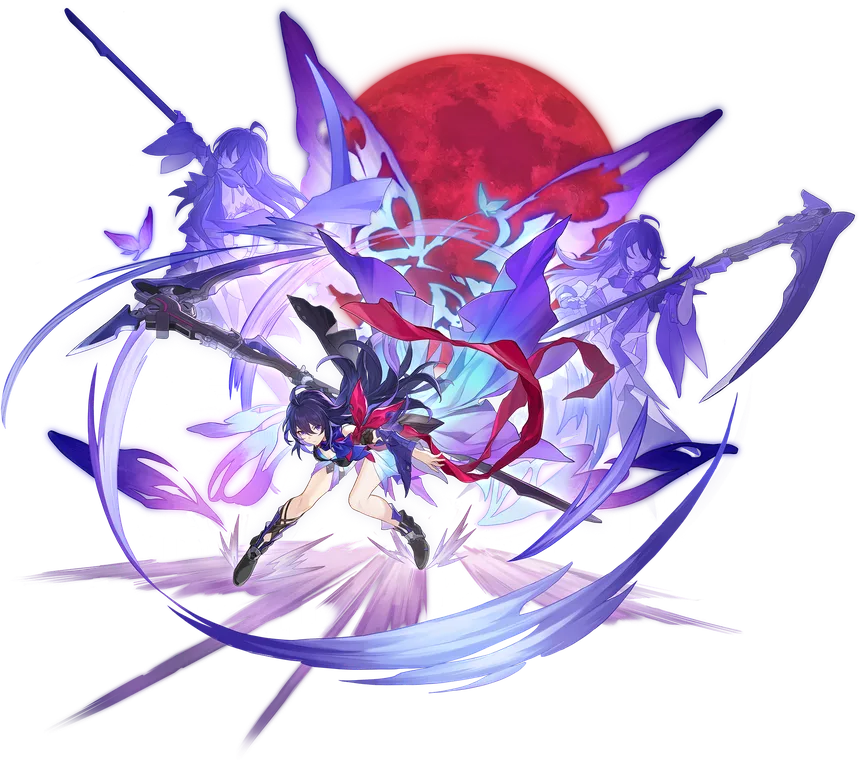 Seele