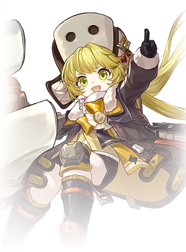 Hook