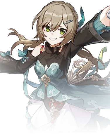 Qingque
