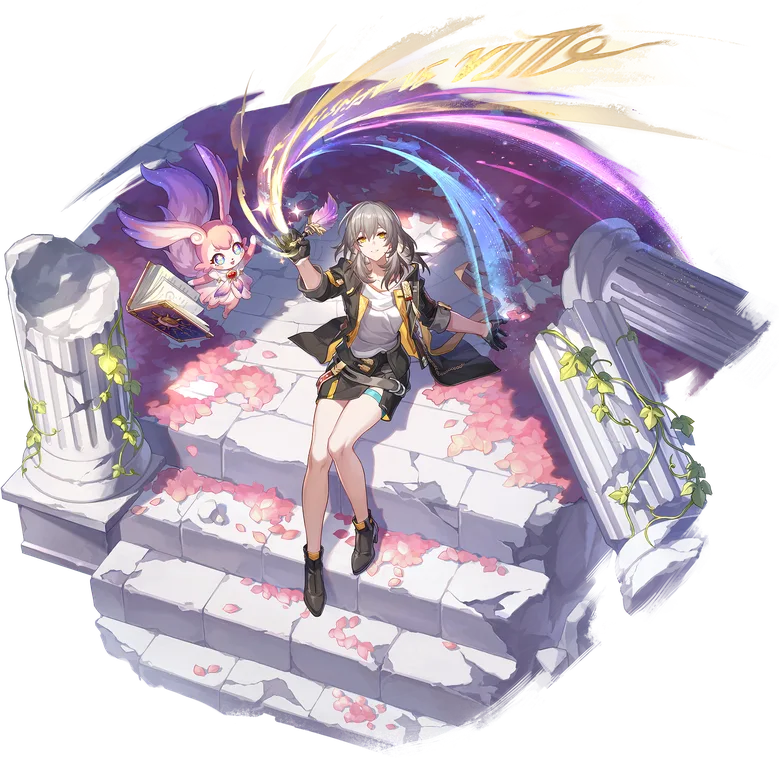 Trailblazer • Remembrance (female)