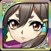 Tsubame