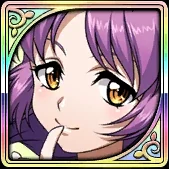Renne