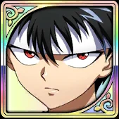 Hiei