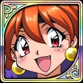 Lina