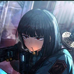 LCCB Assistant Manager Ryōshū