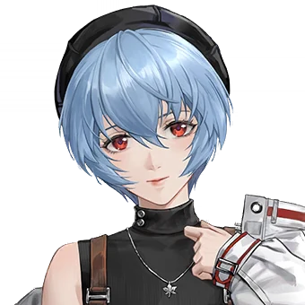 Rei