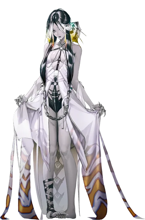 Lamia