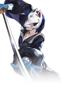 Yusuke