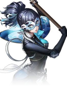 Mio