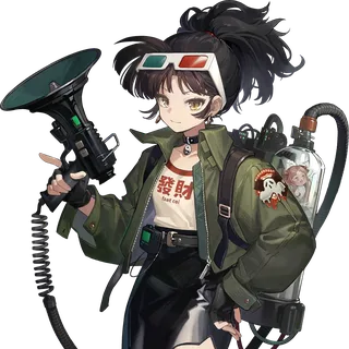 An-an Lee