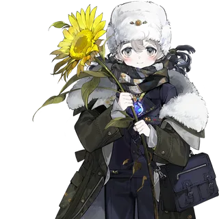 Авксивий
