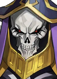 Ainz