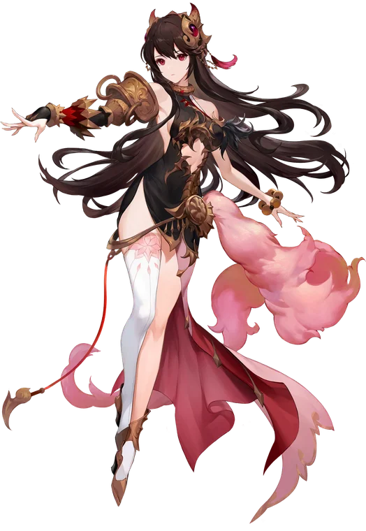 Rin