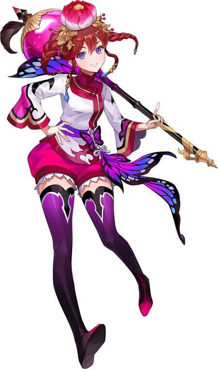 Xiao Qiao