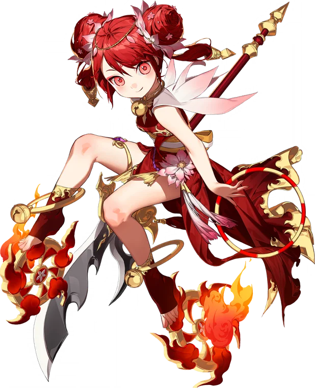 Nezha