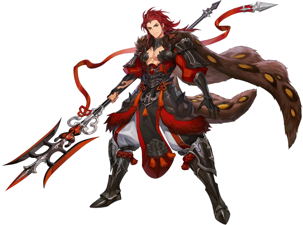 Xiang Yu