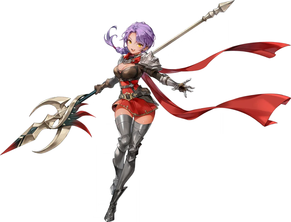 Lene