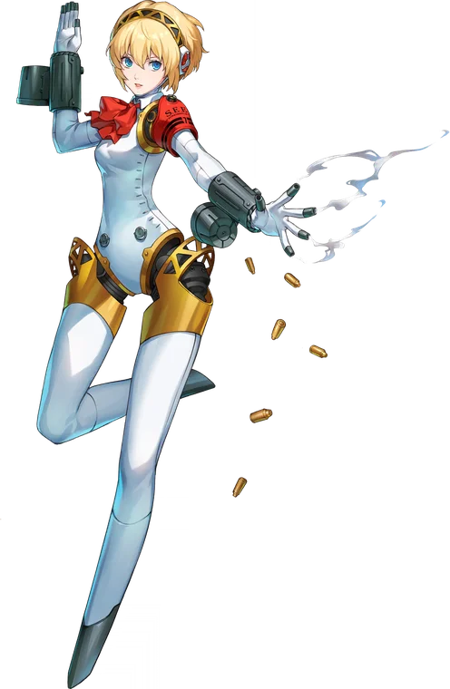 Aigis