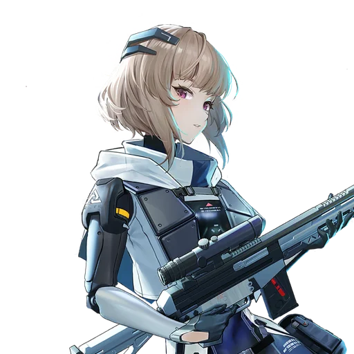 Marian - Swift