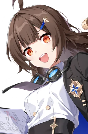 Naru