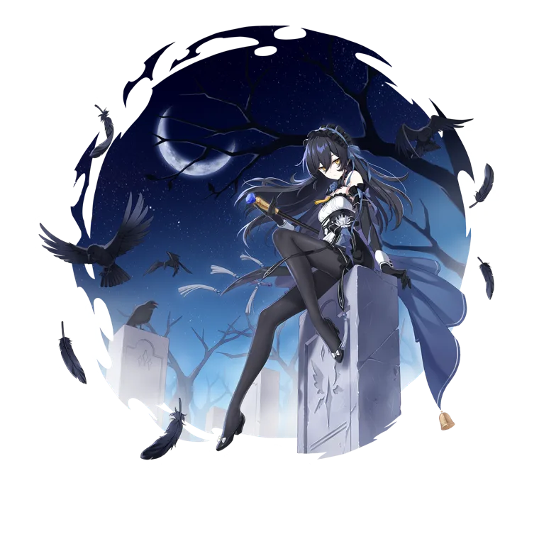 Bell