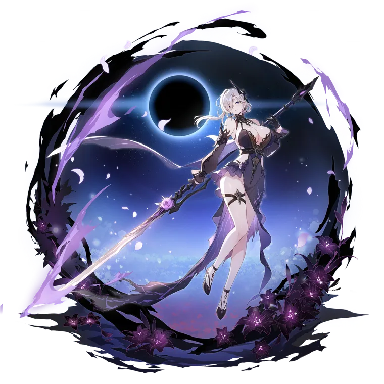 Amora