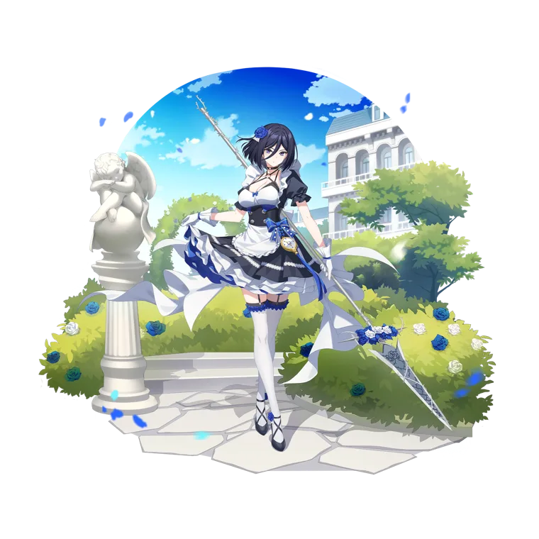 Claire