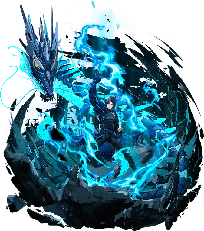 Frostfang