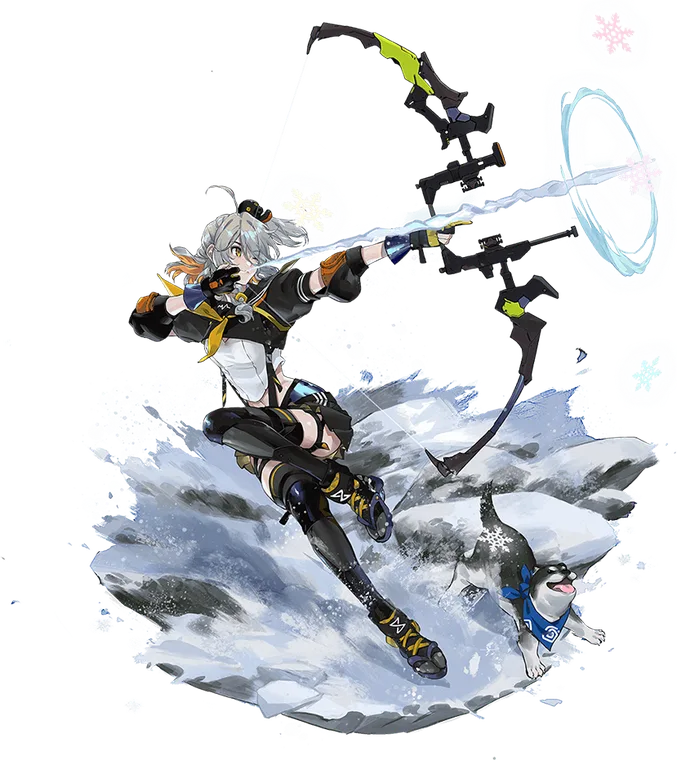 Icewind Arrow