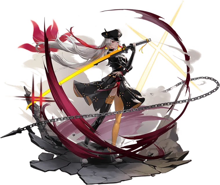 Guren Blade